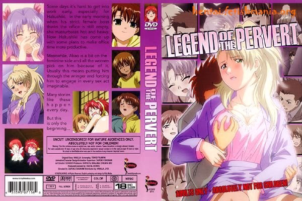 [Vanilla Series] [2D Hentai Anime] Chikan Monogatari (2006)