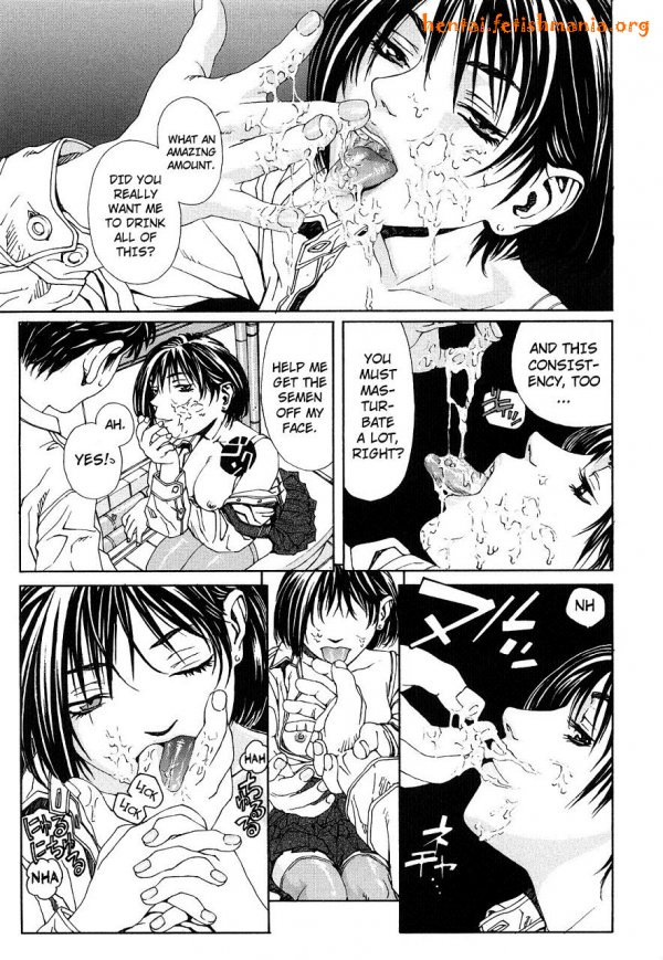 Hentai Manga Seto Yuuki Stringendo Complete English