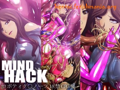 [Hentai CG] [Carnevale9] Mind Hack