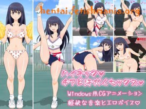 High Kick Cheer to Asedaku Sex