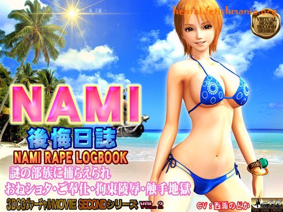 [@OZ] [3D Hentai Anime] Nami Rape Logbook (2014) HD 720p