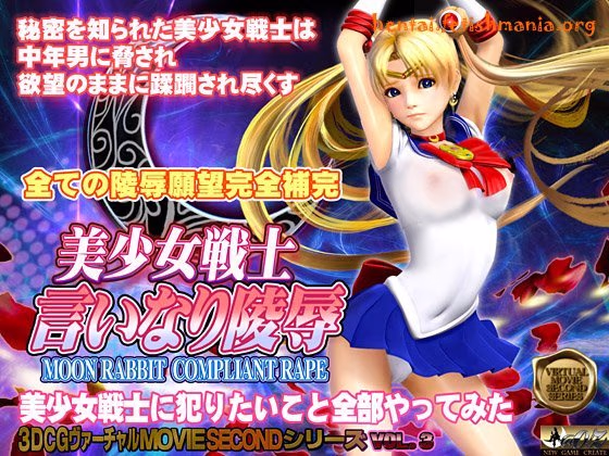 Moon Rabbit Compliant Rape