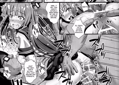 Niku Miko no Utage Yon ~Houkou no Bakubou~
