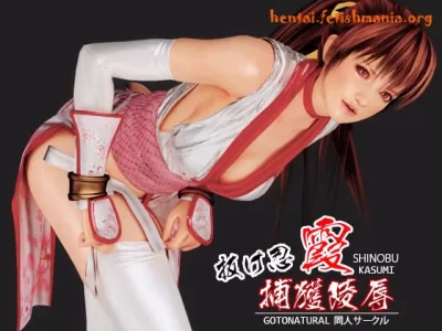 Shinobu Kasumi Capture And Disgrace