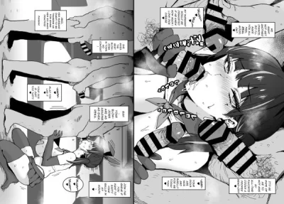 [Poccora] Bakunyuu Tsuma Futei Koubiroku