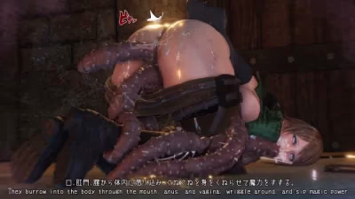 Momi Oji - Cuffworm | 3D Rape Comic