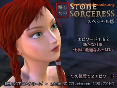 NokTus - Stone Sorceress Part 1-2 | 3D Hentai Video